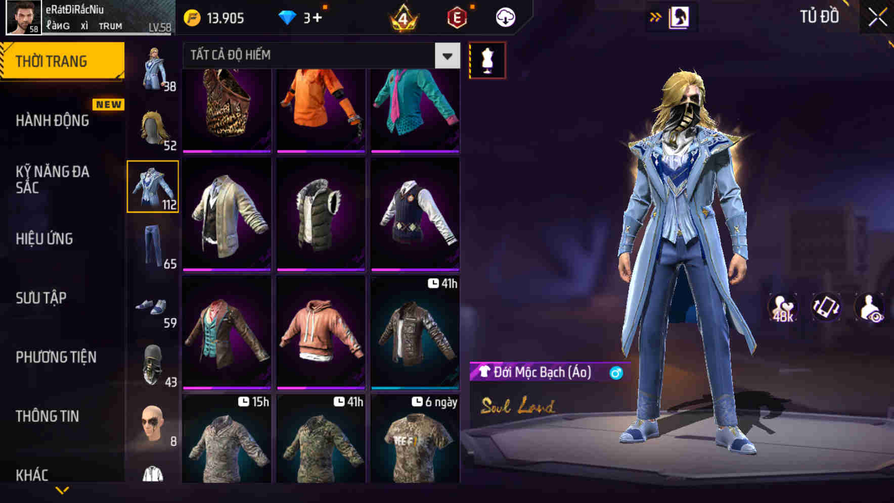 Thumbnail 62