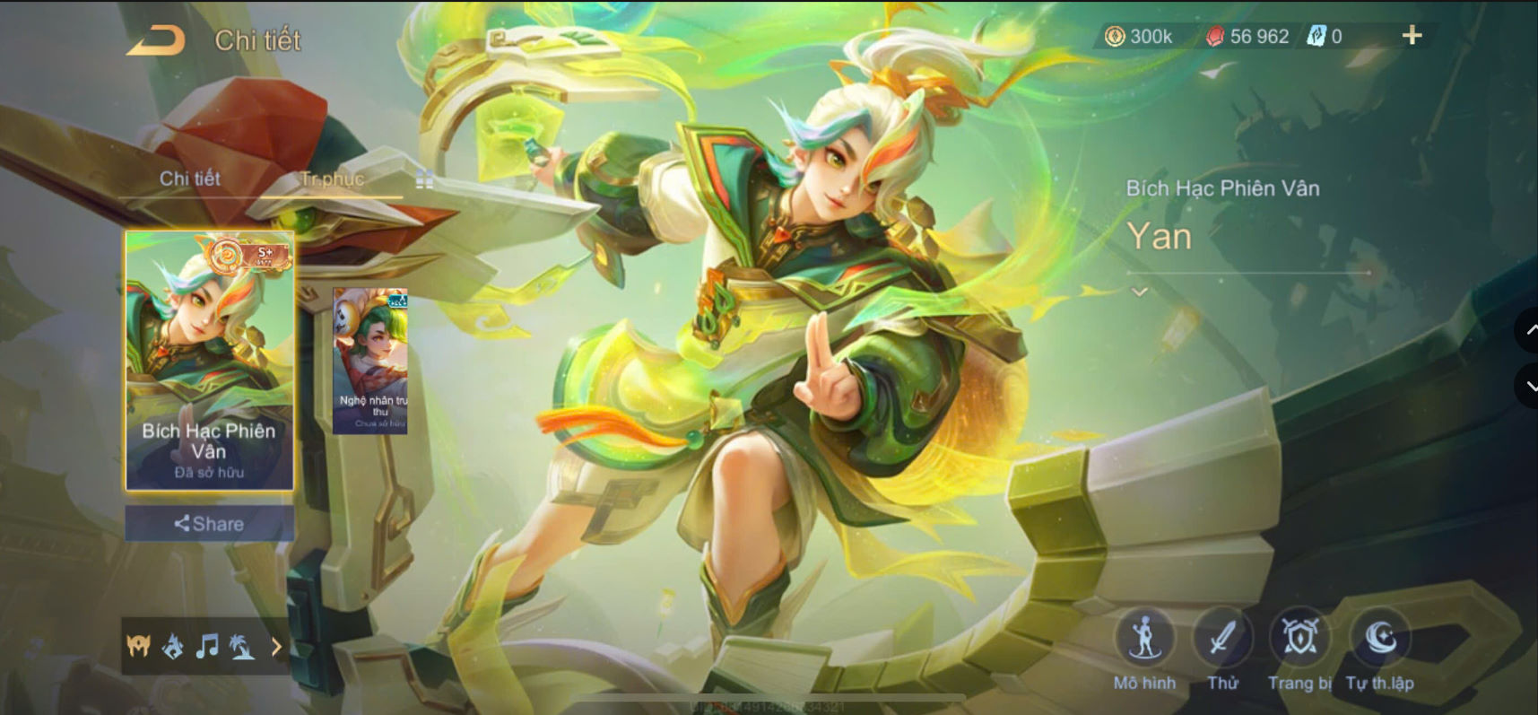 Thumbnail 19