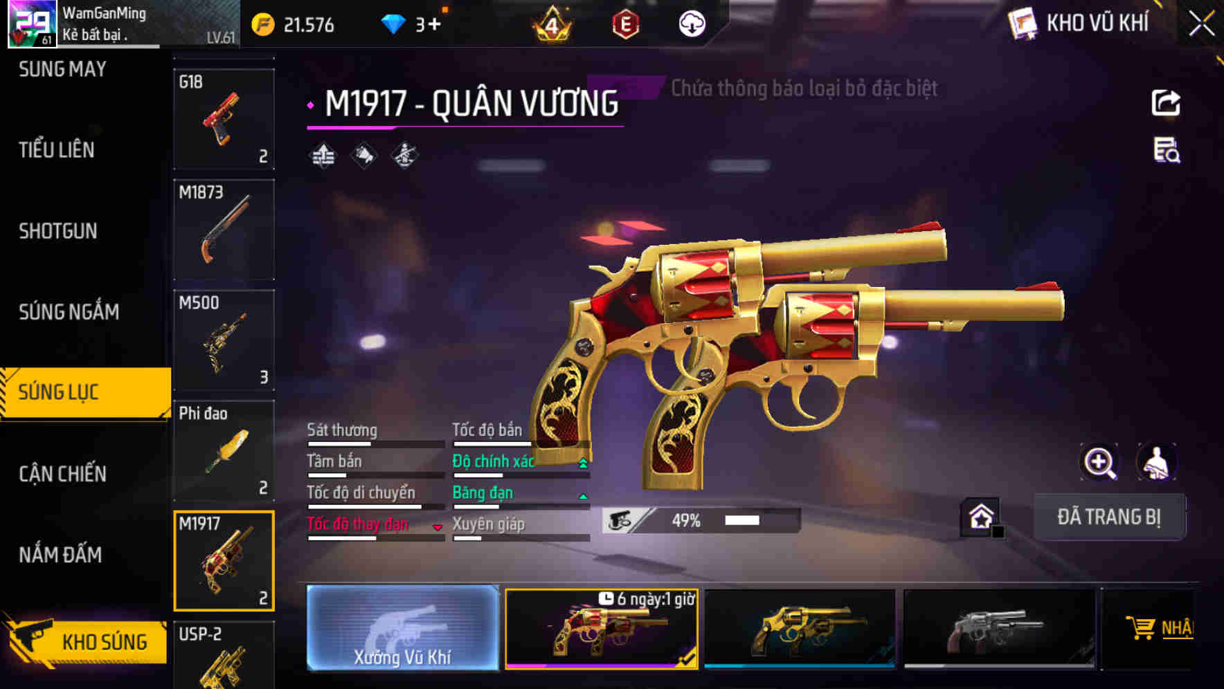 Thumbnail 47