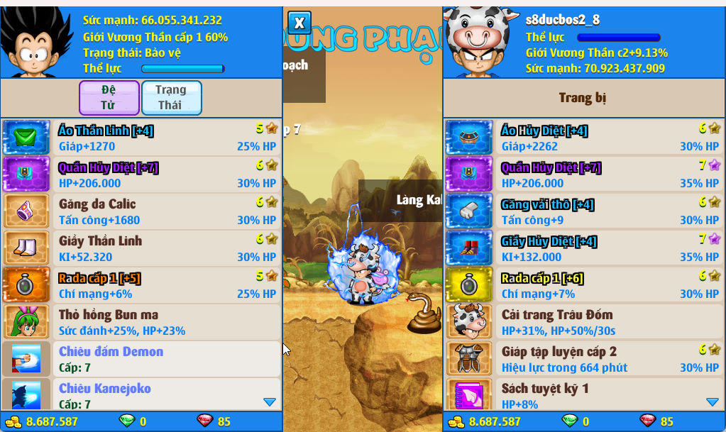 Account #53391