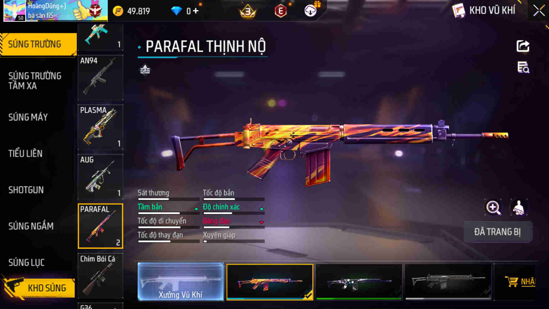 Thumbnail 10