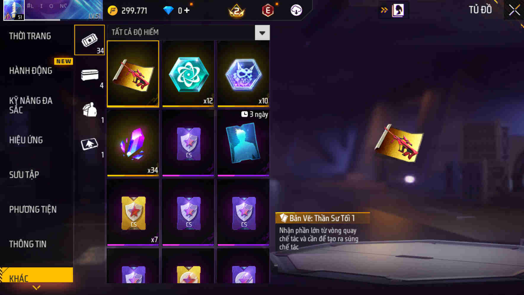 Thumbnail 74