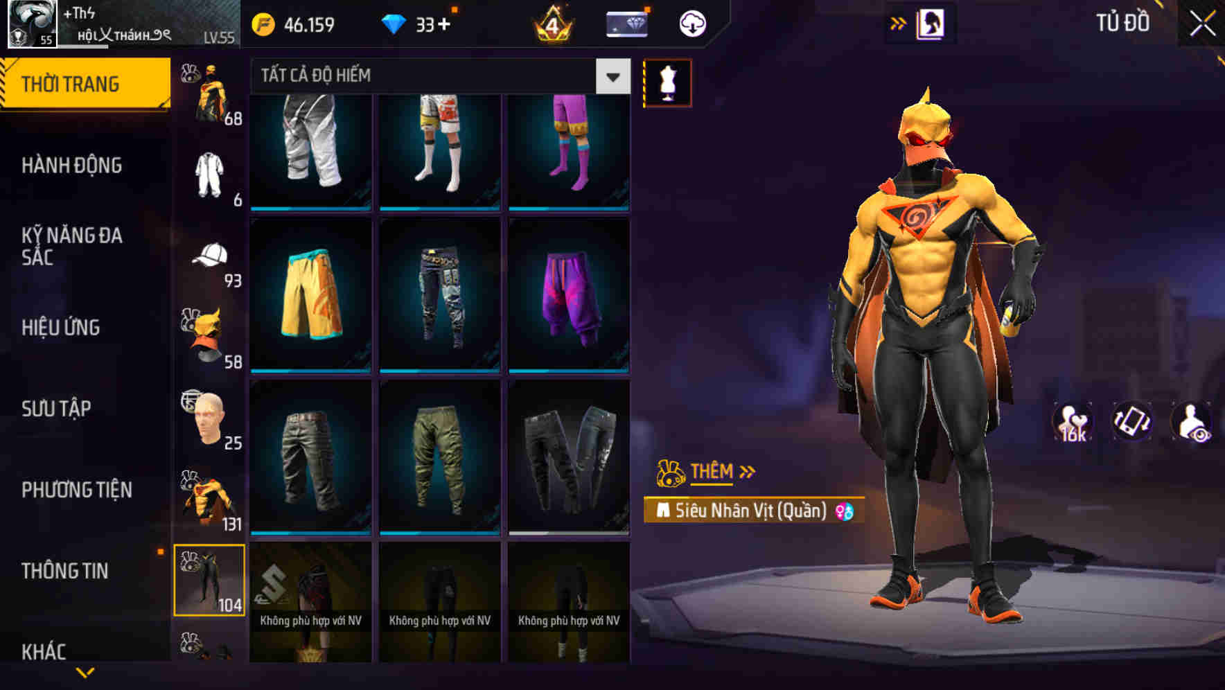 Thumbnail 94