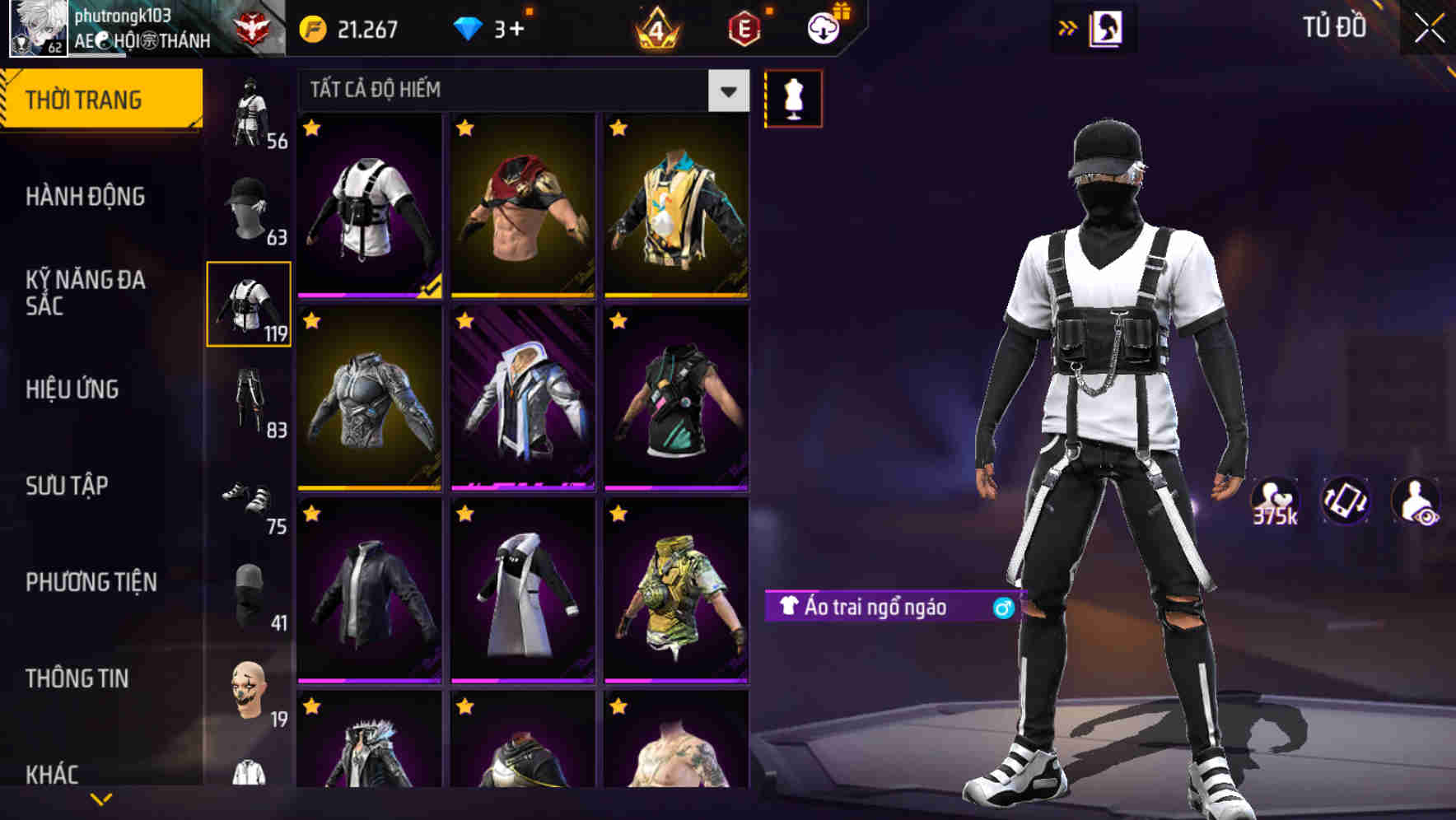 Thumbnail 69