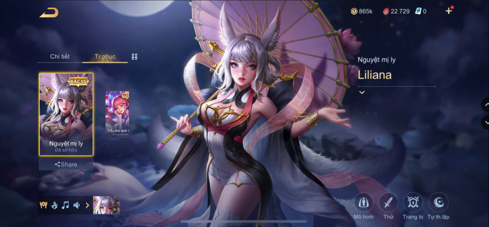 Thumbnail 21
