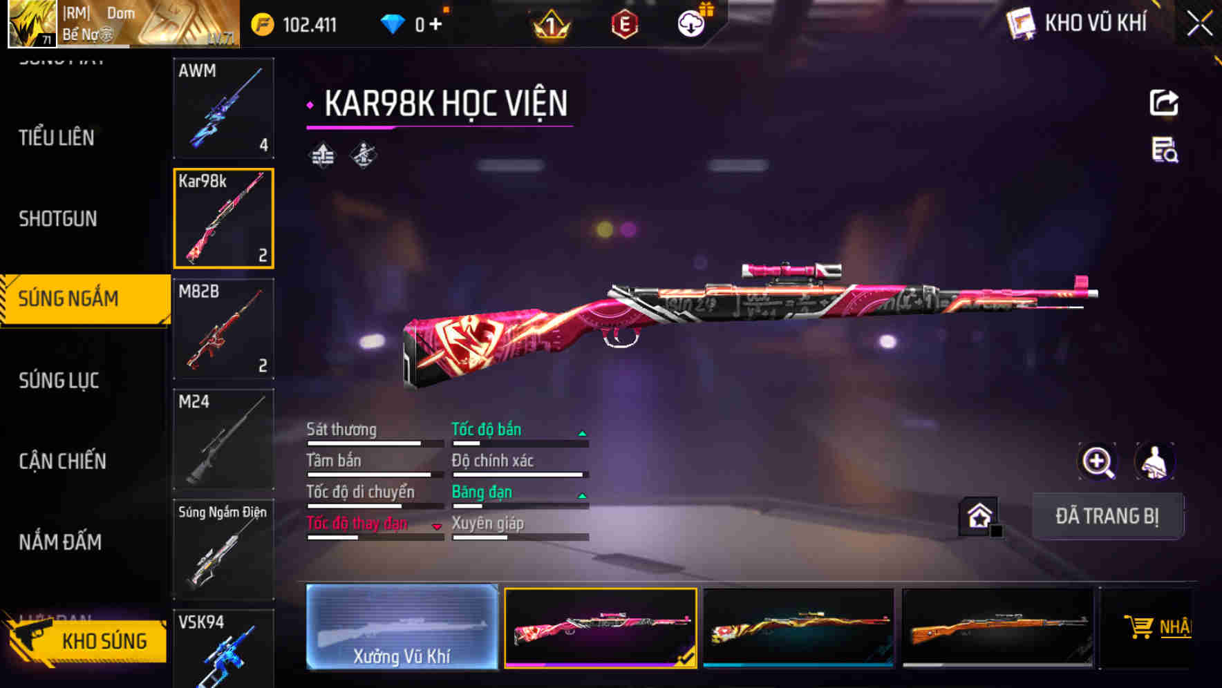 Thumbnail 44