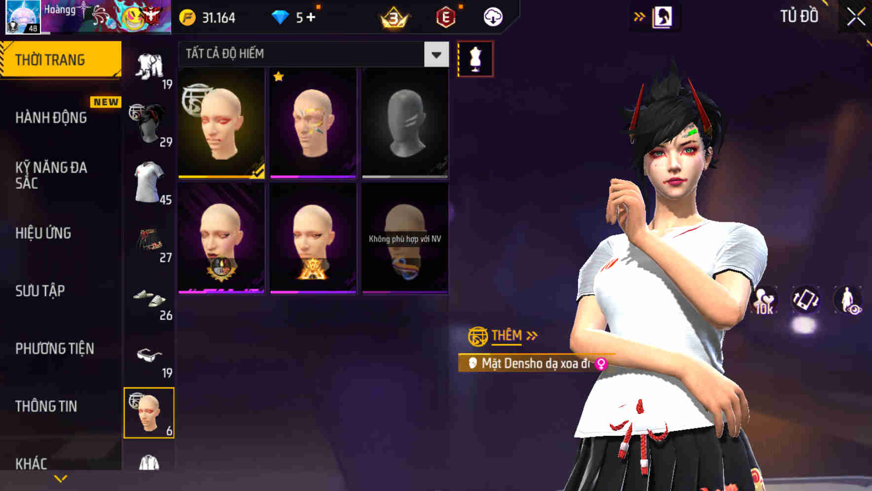 Thumbnail 62