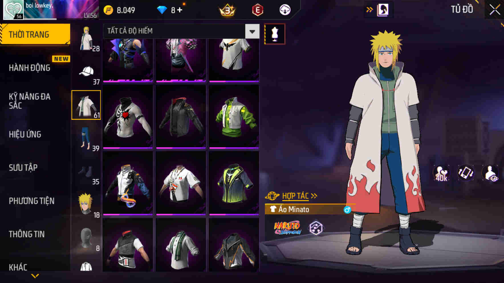 Thumbnail 47