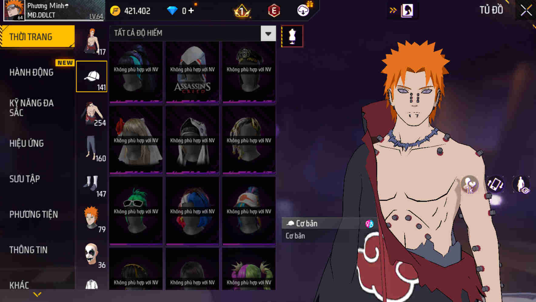 Thumbnail 76