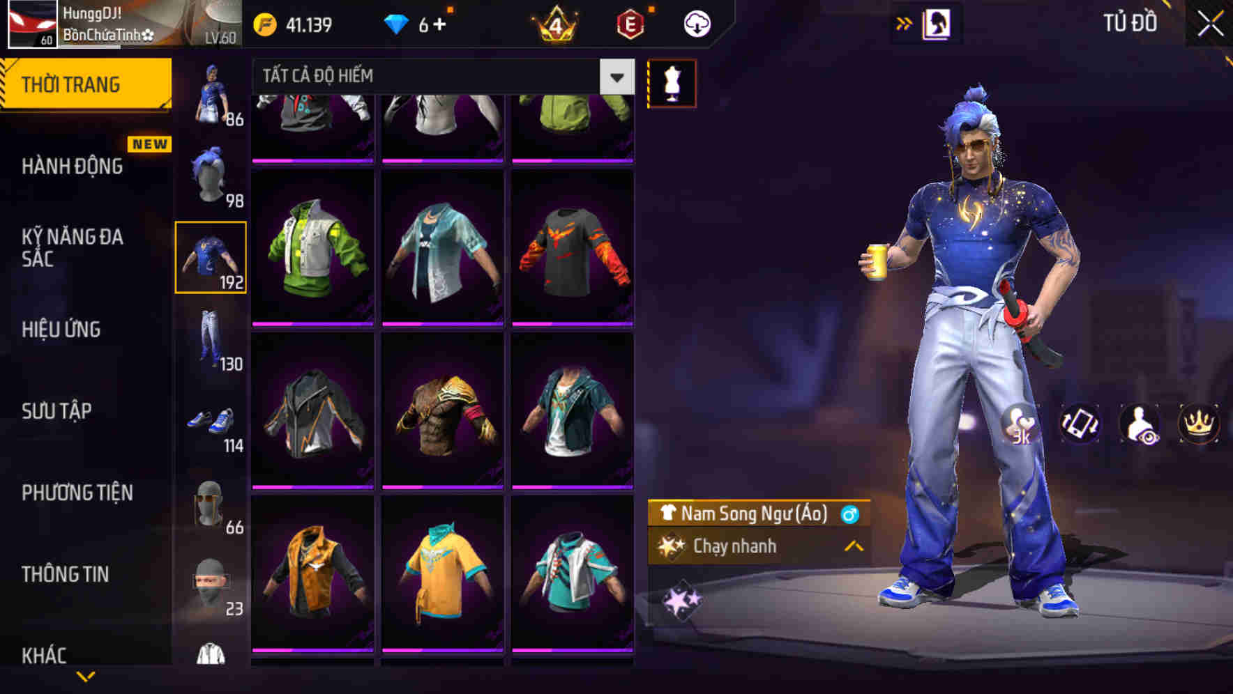 Thumbnail 69