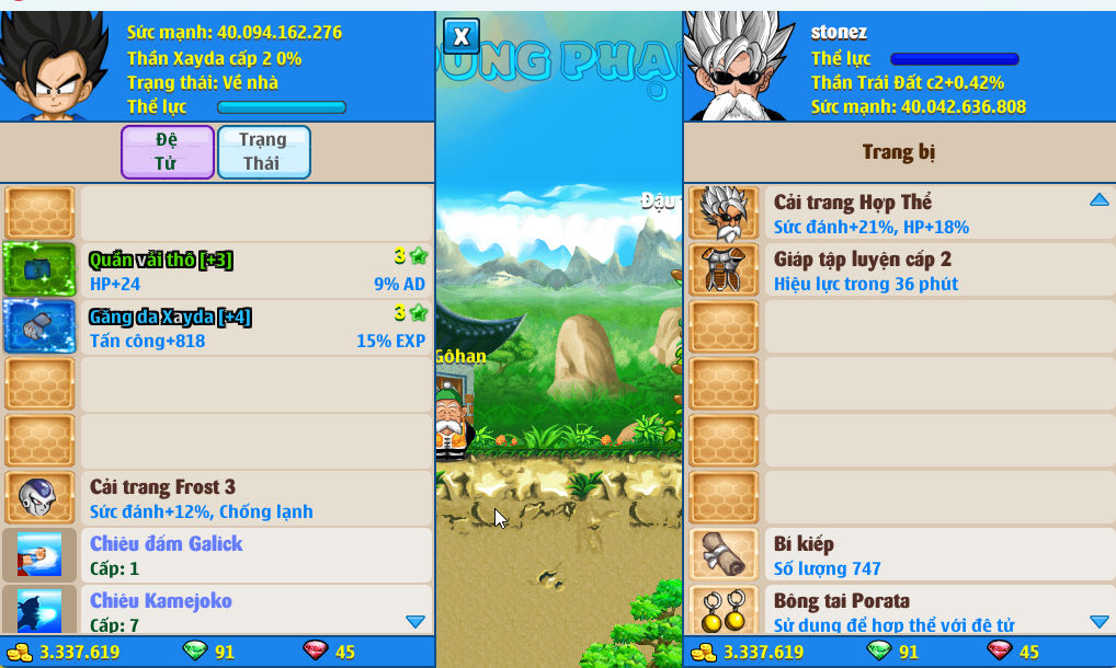 Account #53472