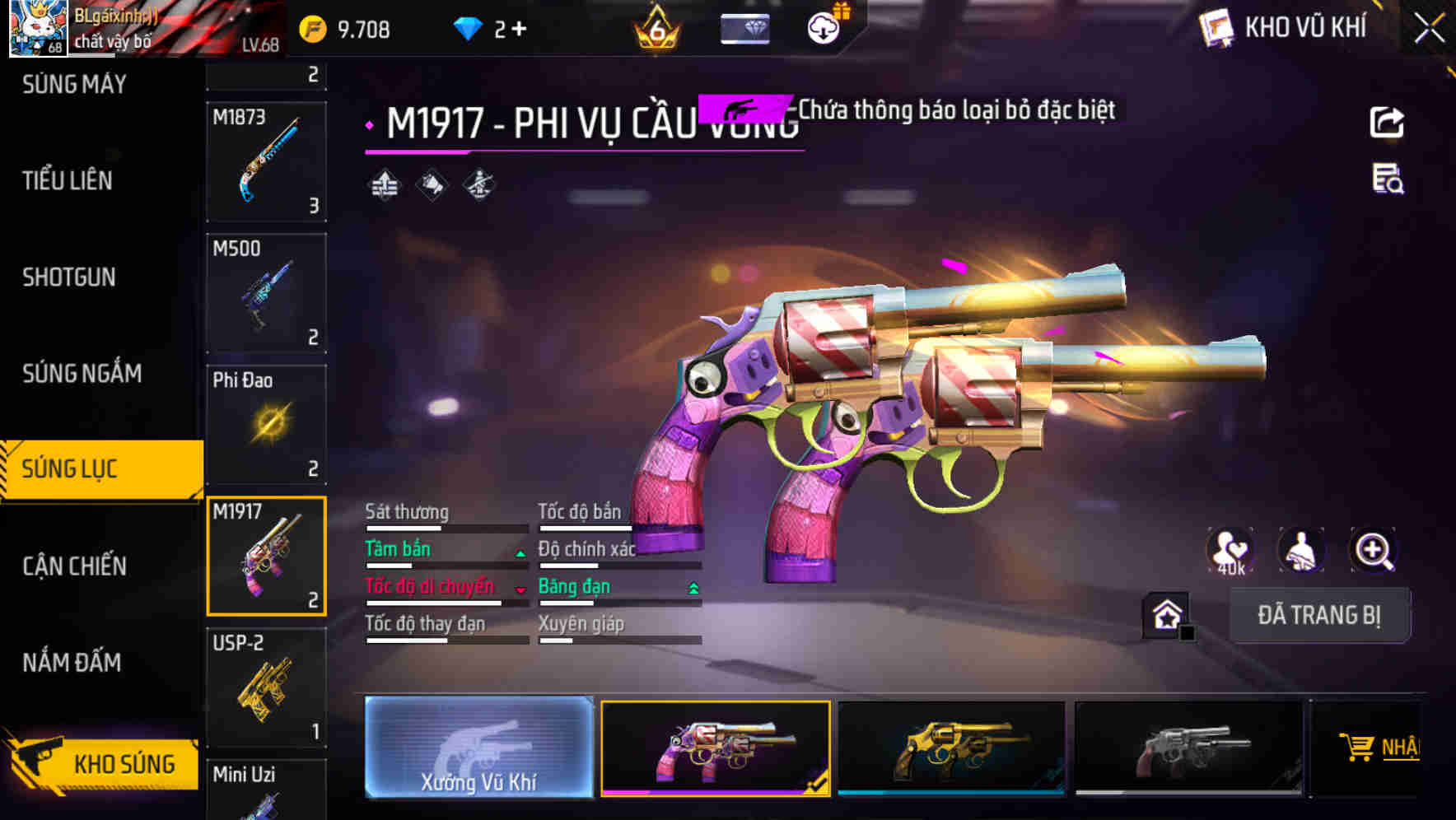Thumbnail 54