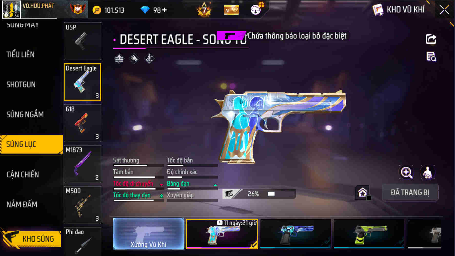 Thumbnail 52