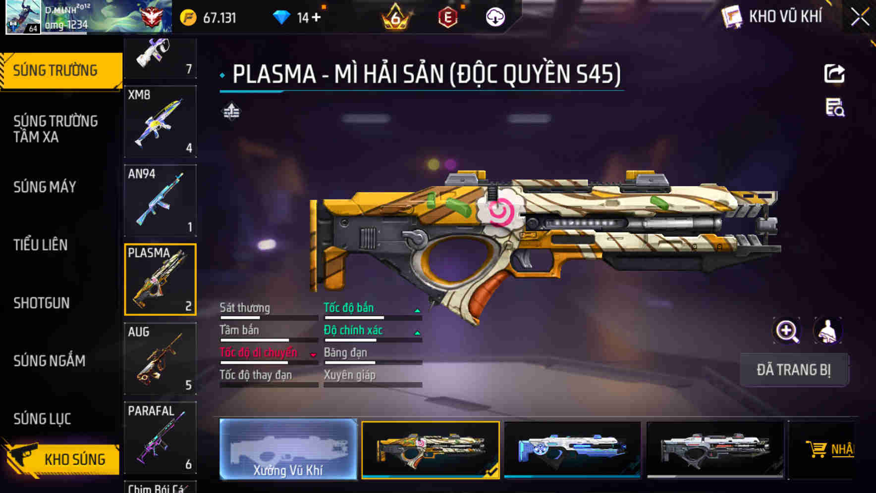 Thumbnail 12