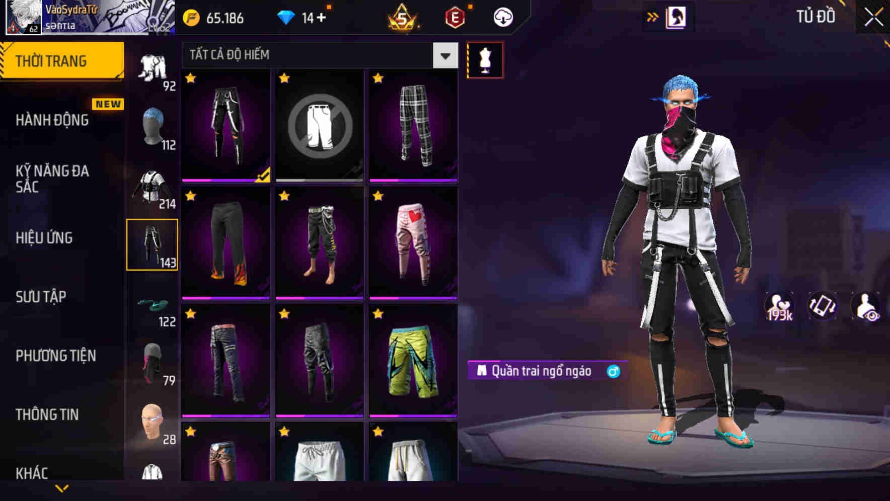 Thumbnail 87