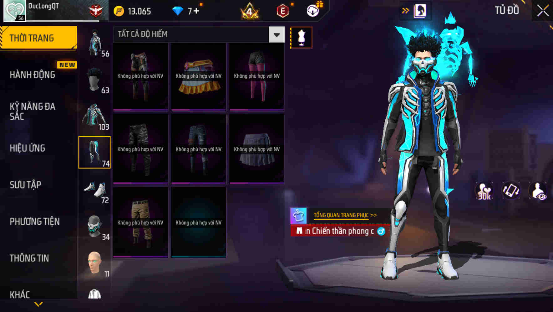 Thumbnail 73