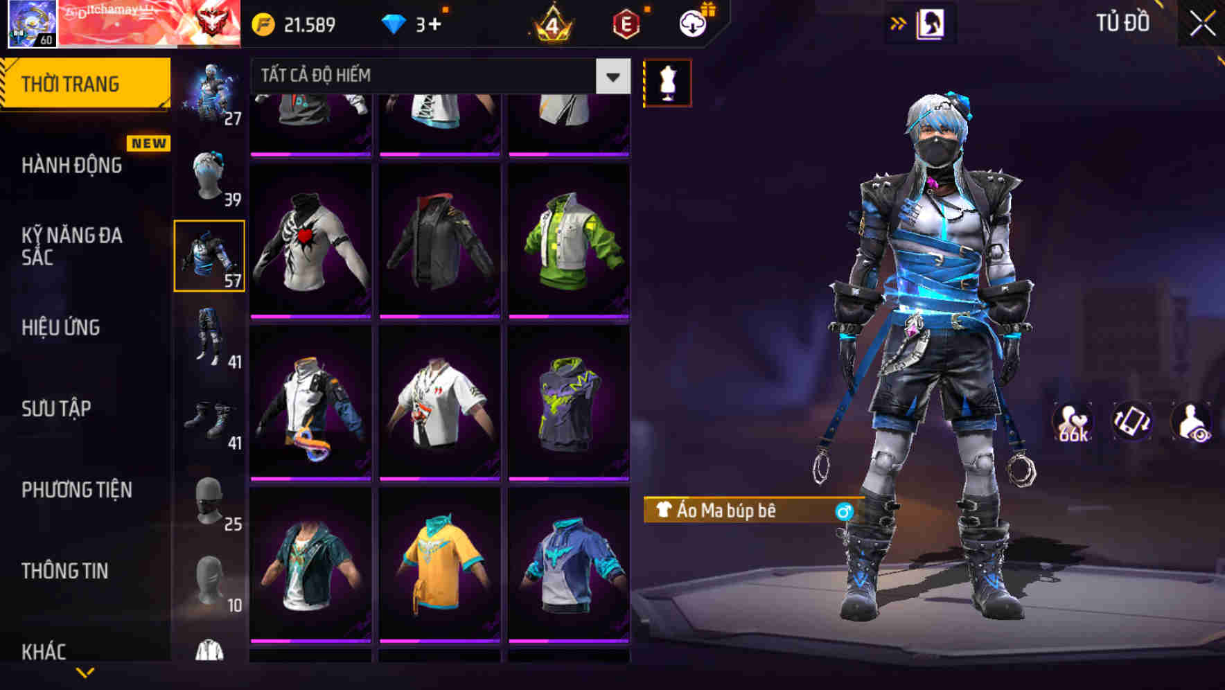 Thumbnail 56