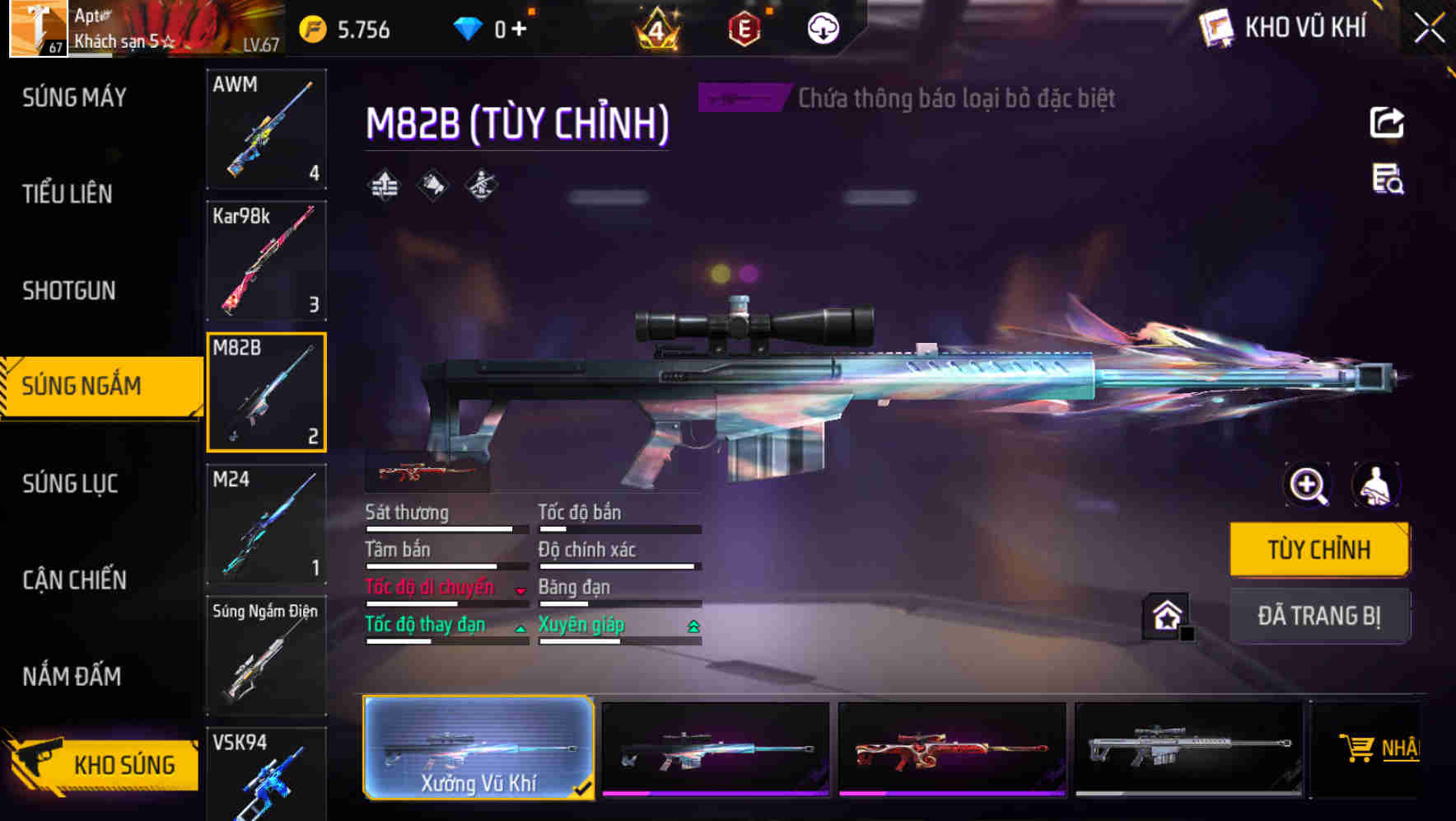 Thumbnail 42