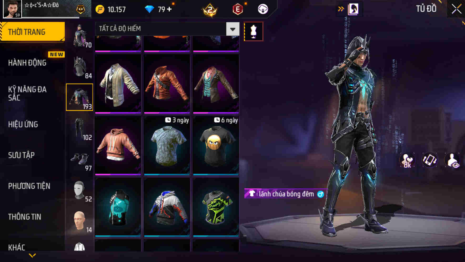 Thumbnail 62
