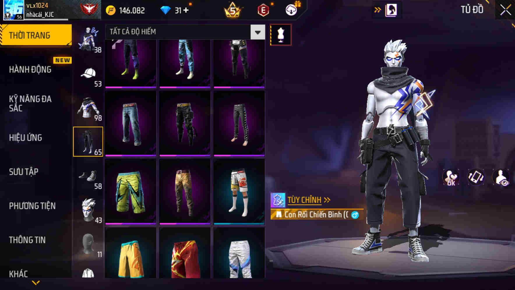 Thumbnail 76