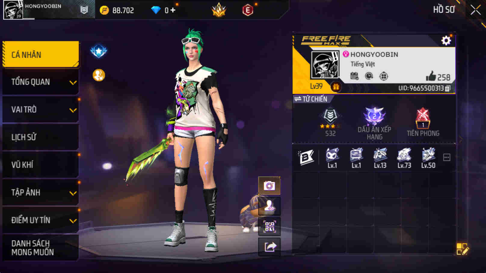 Account #30879