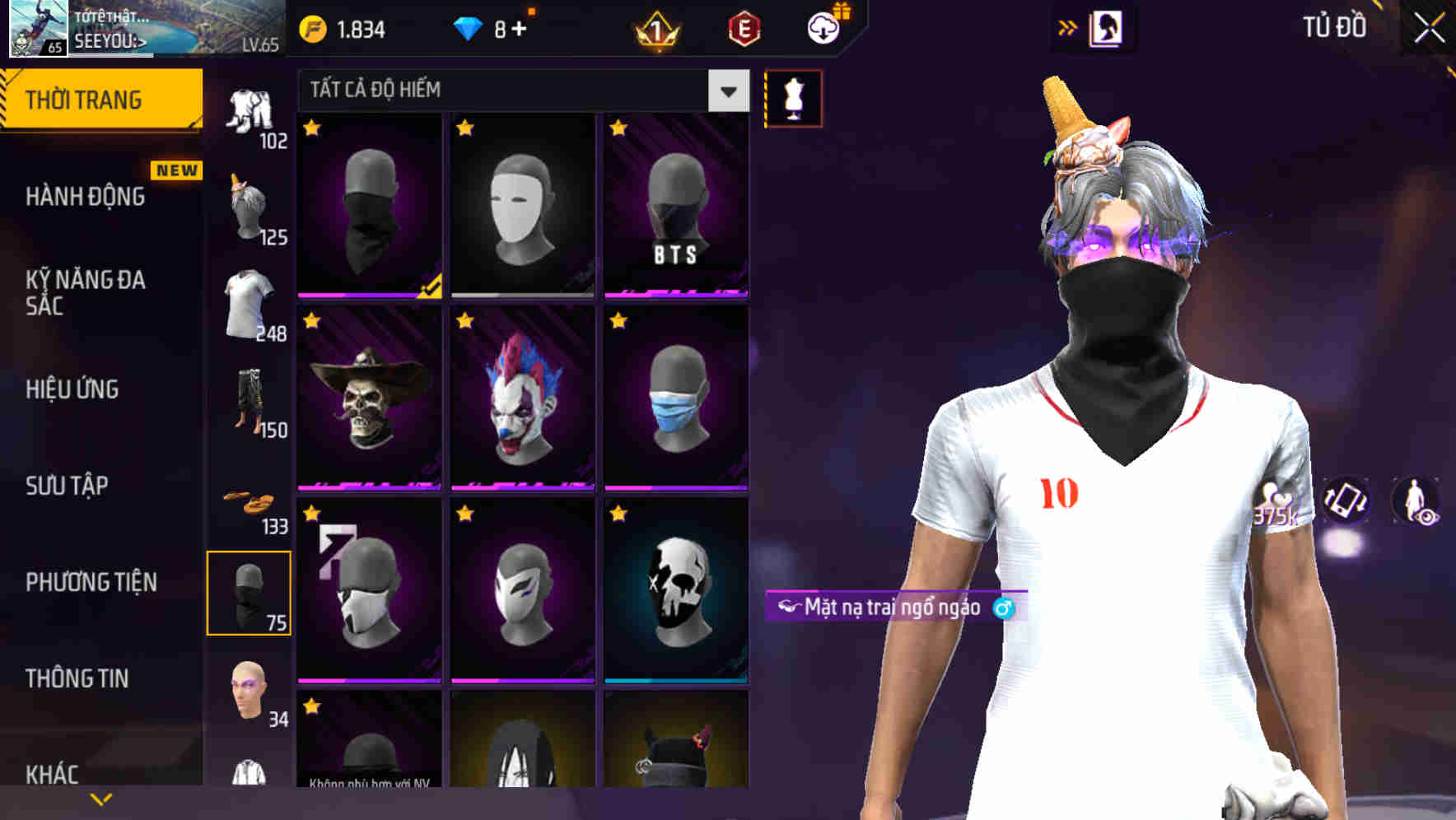 Thumbnail 110