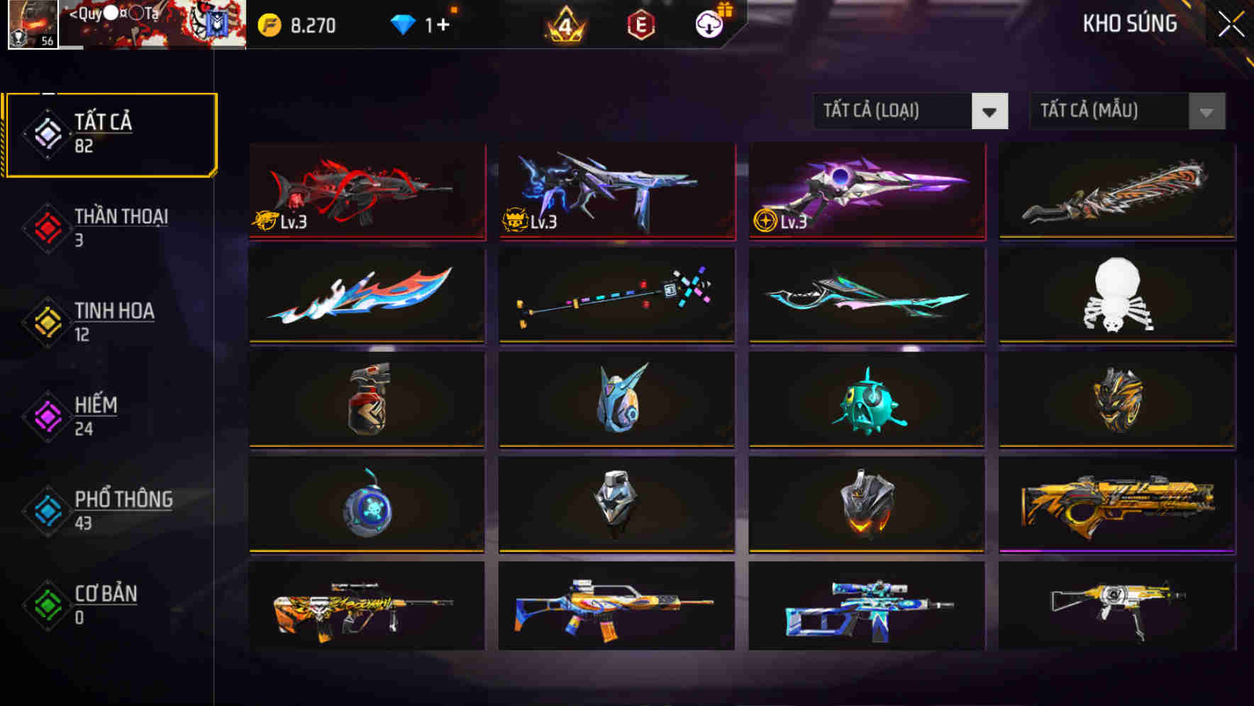 Account #32139