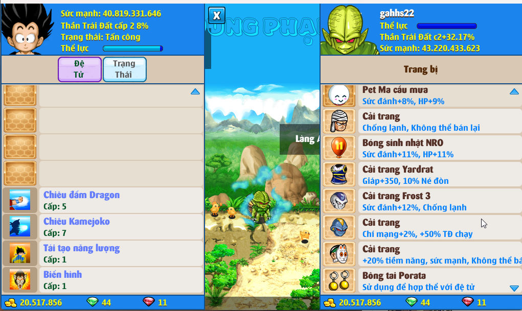 Account #56566