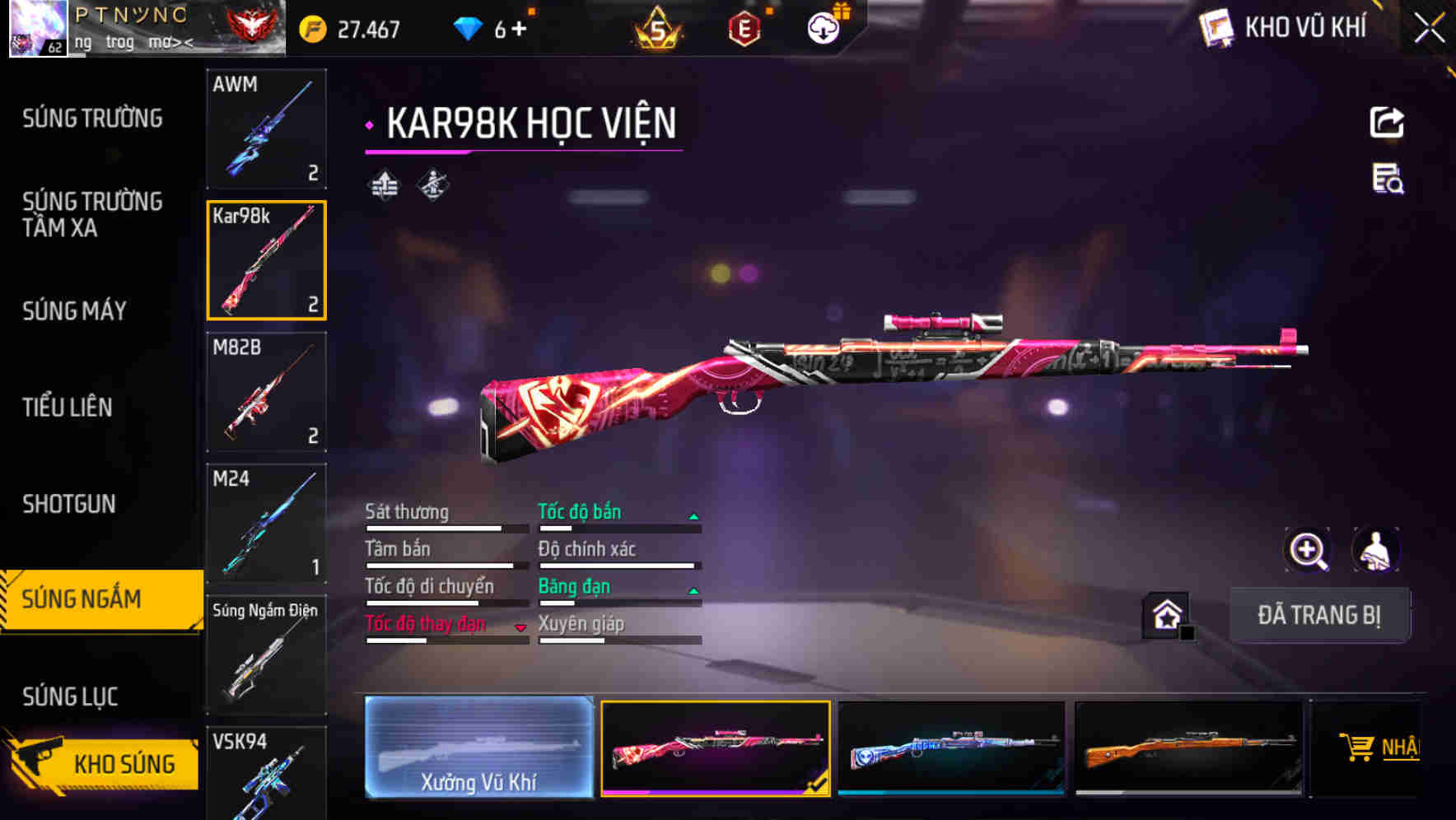 Thumbnail 43