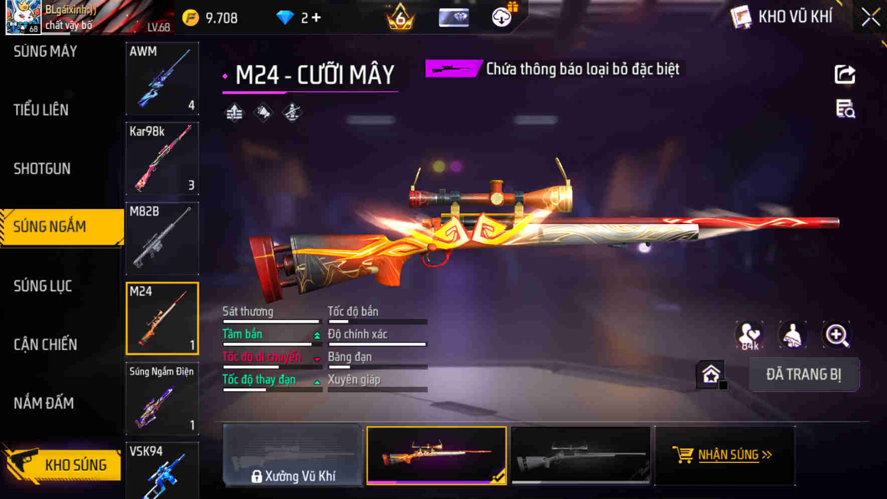 Thumbnail 45
