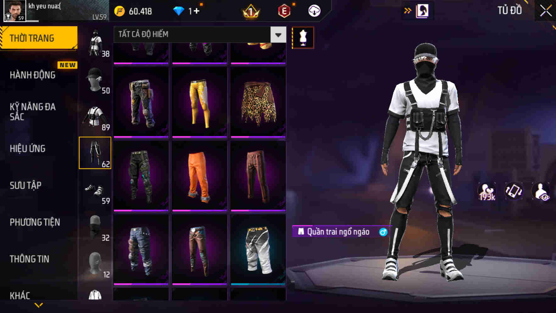 Thumbnail 73