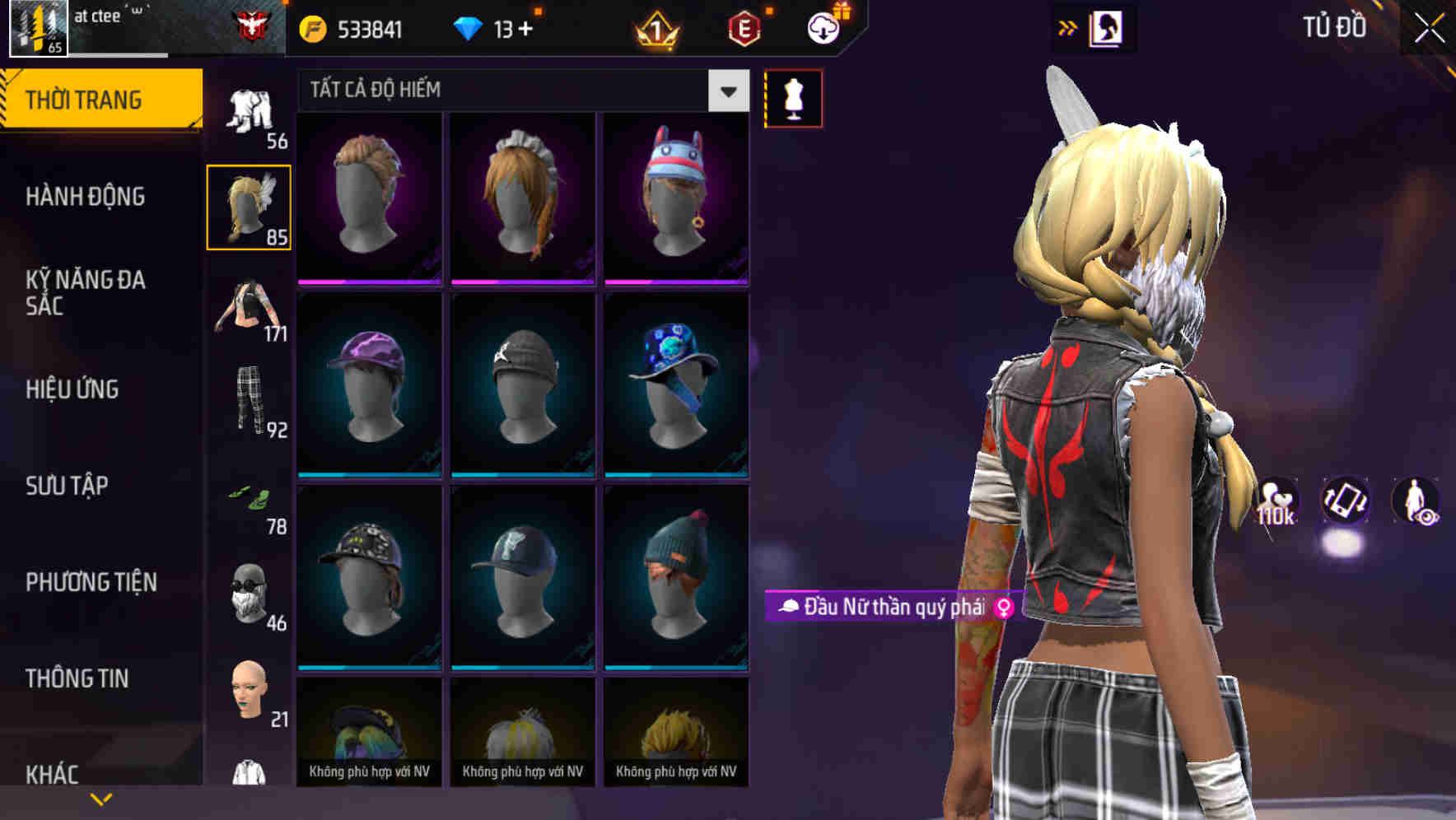 Thumbnail 68
