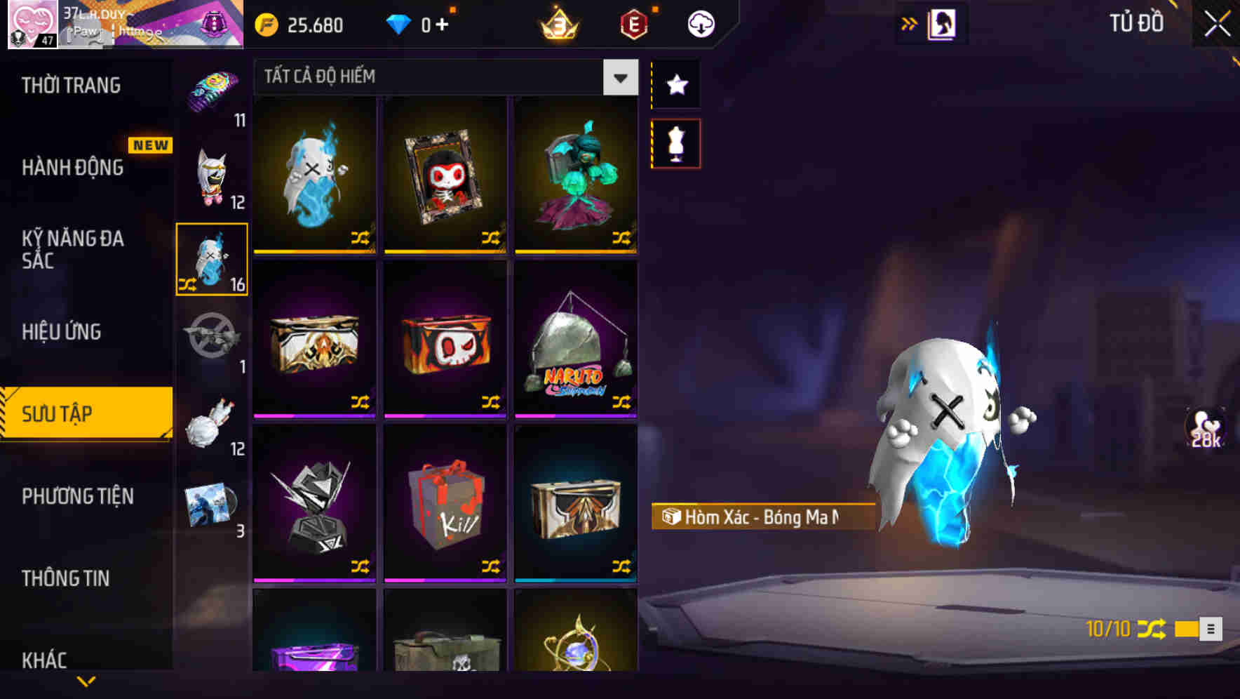 Thumbnail 62