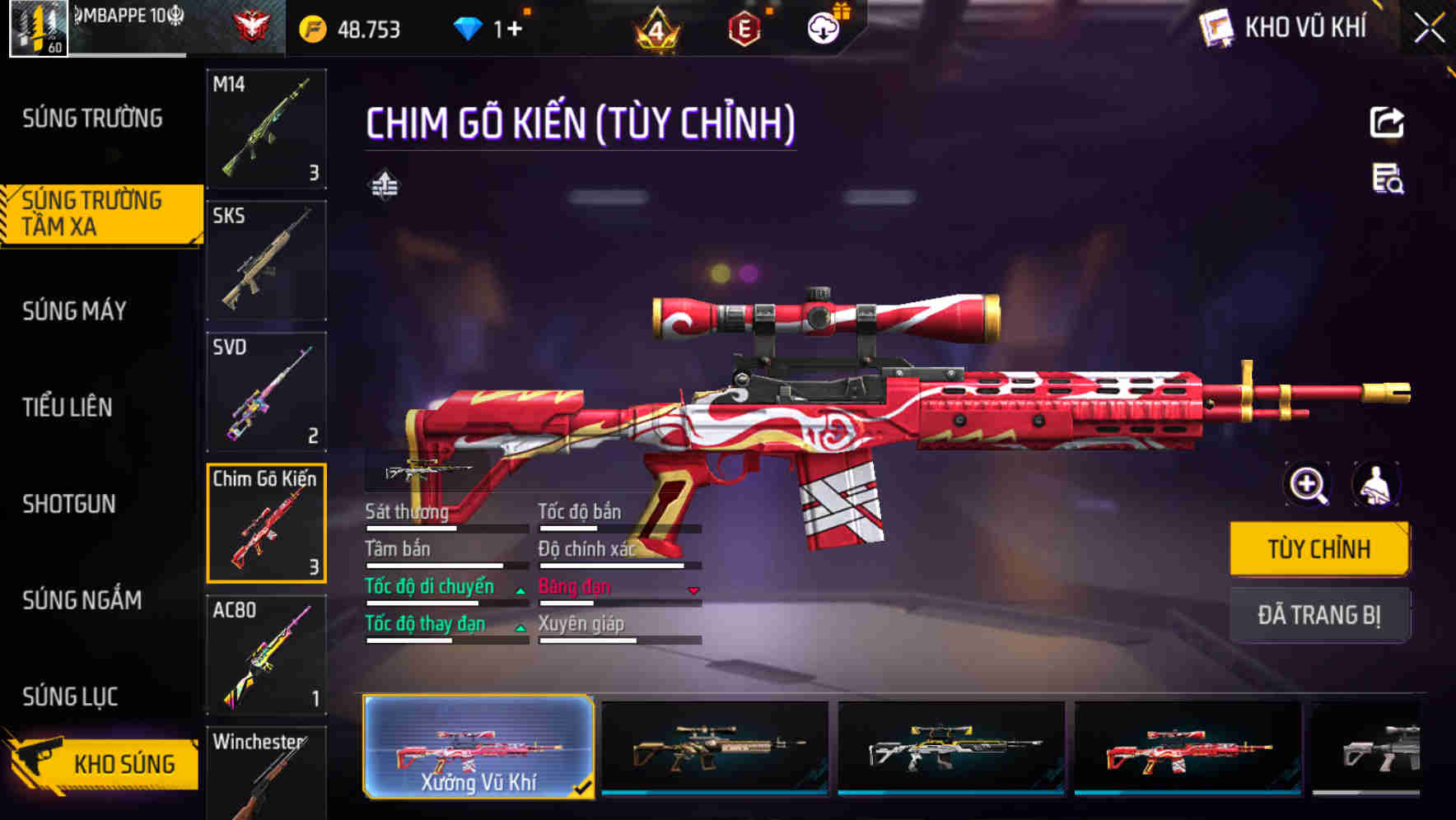 Thumbnail 19