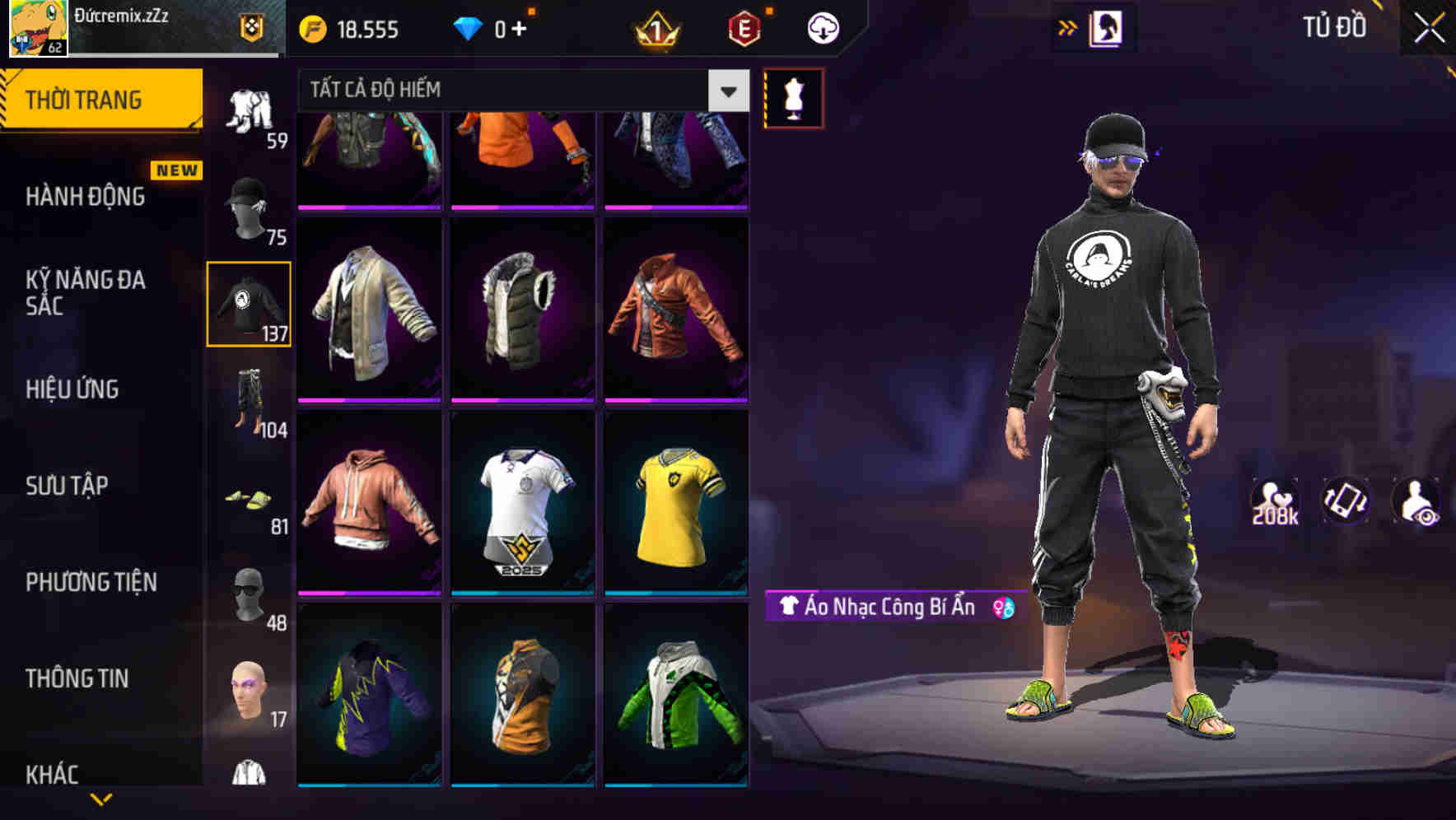 Thumbnail 76