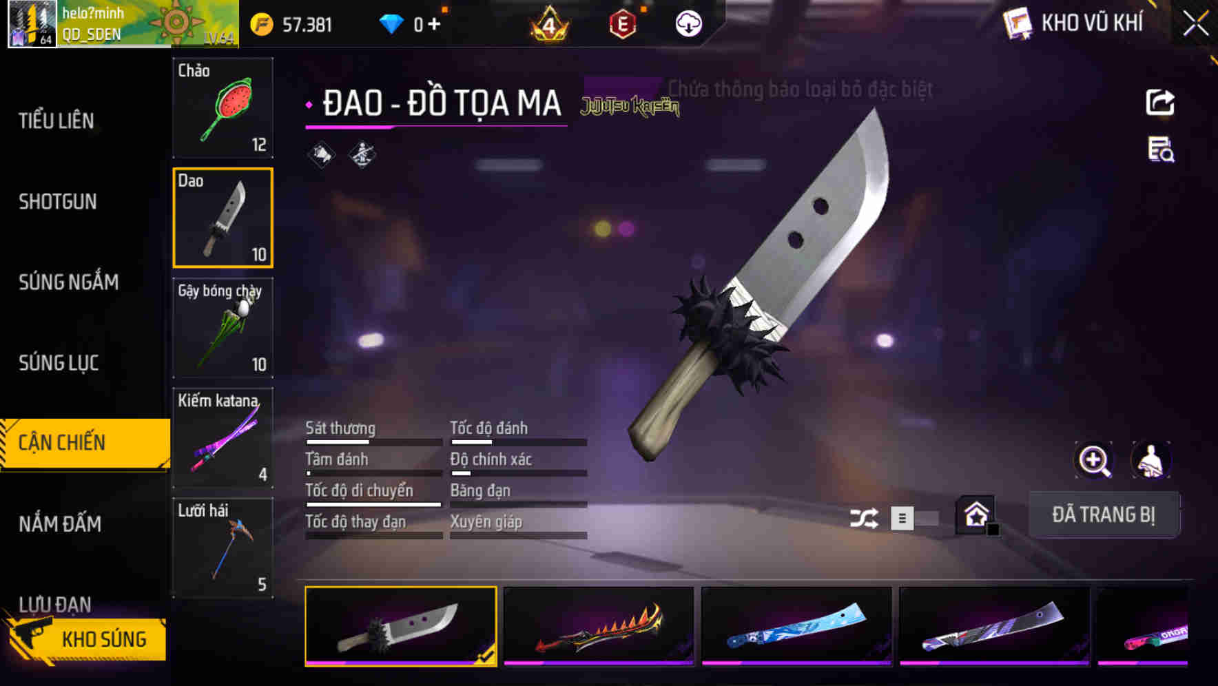 Thumbnail 56