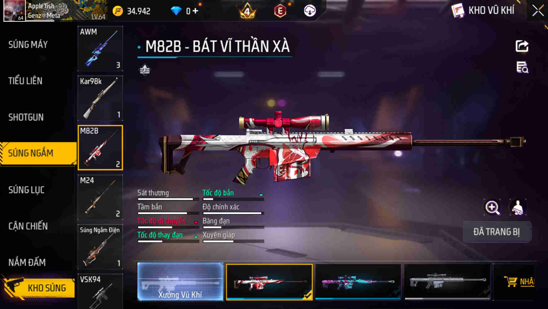 Thumbnail 42