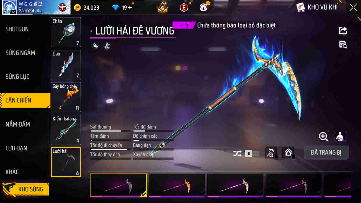 Thumbnail 59
