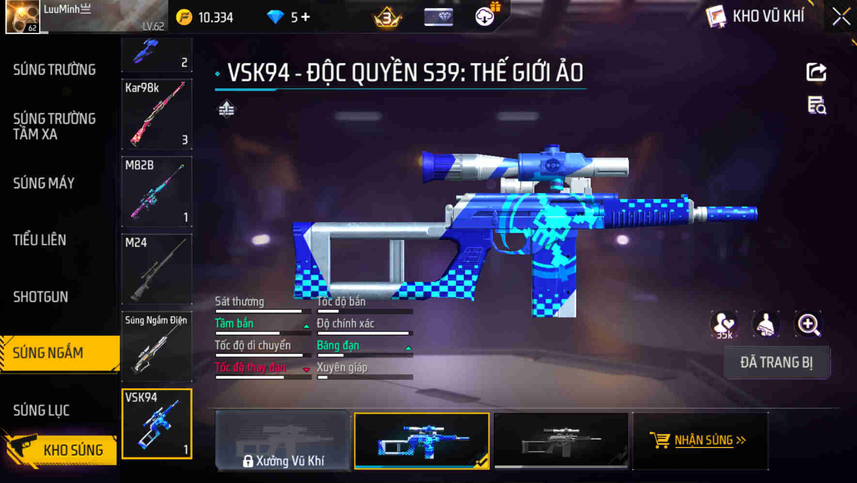Thumbnail 42