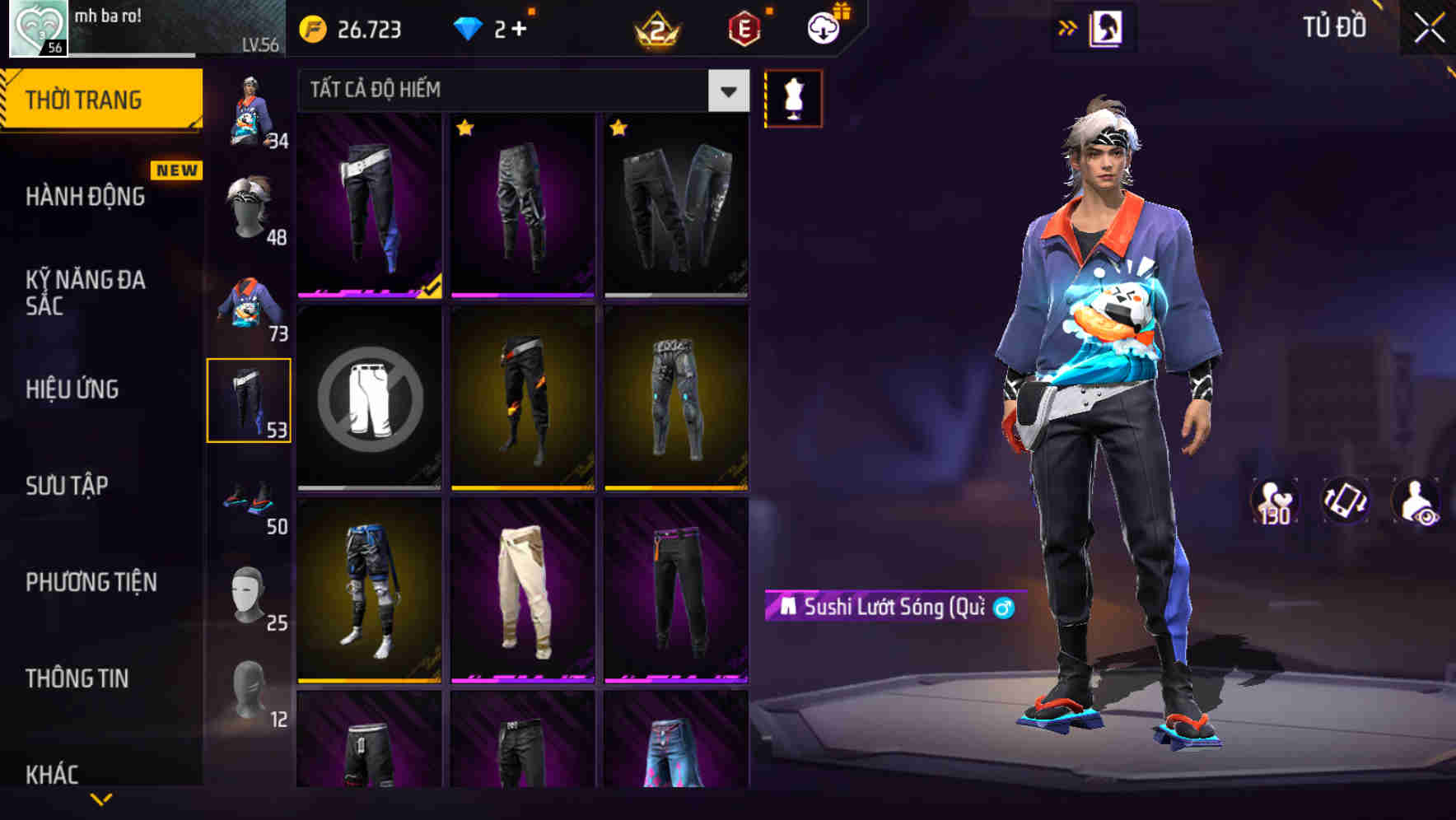 Thumbnail 67