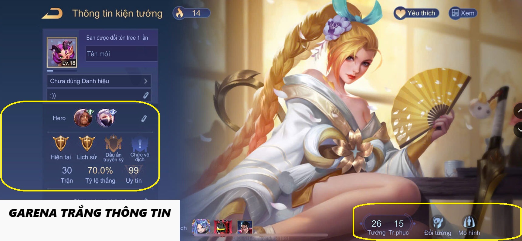 Account #30031