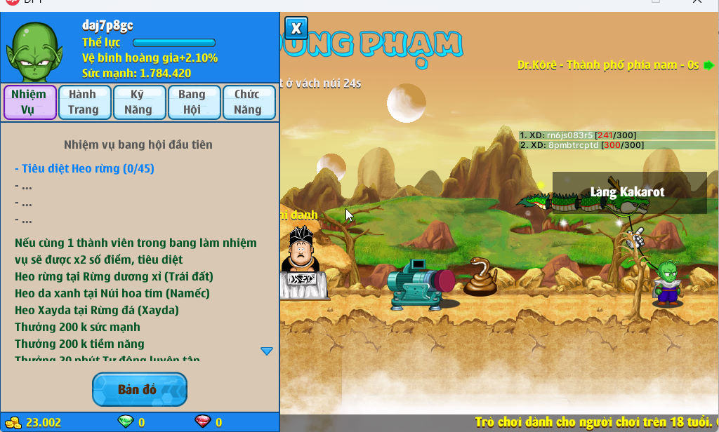 Account #53073