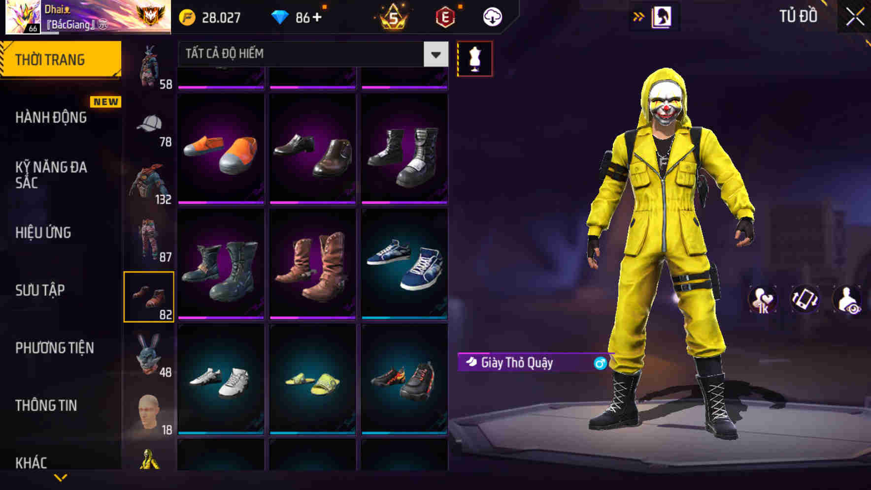 Thumbnail 90