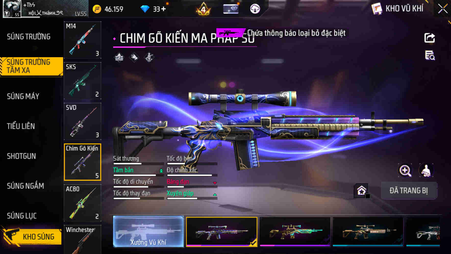 Thumbnail 21