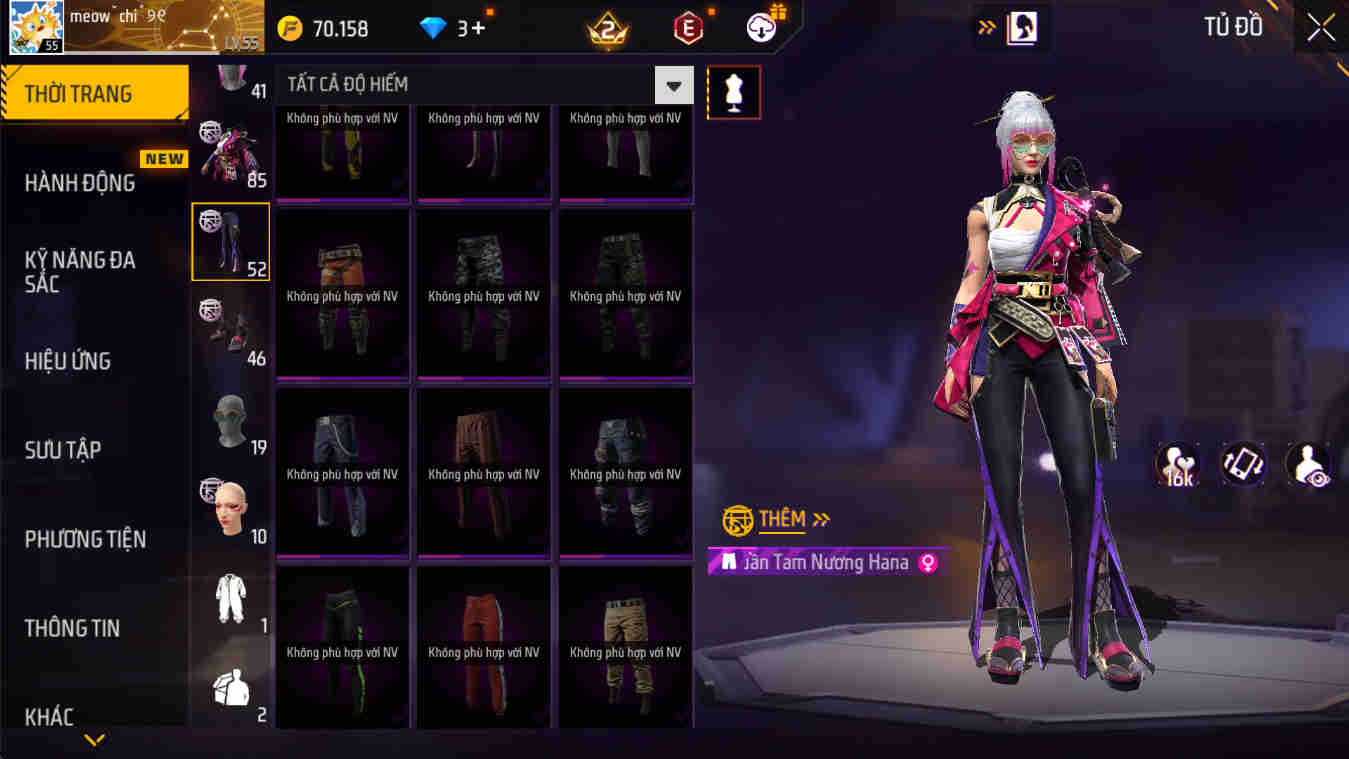 Thumbnail 55
