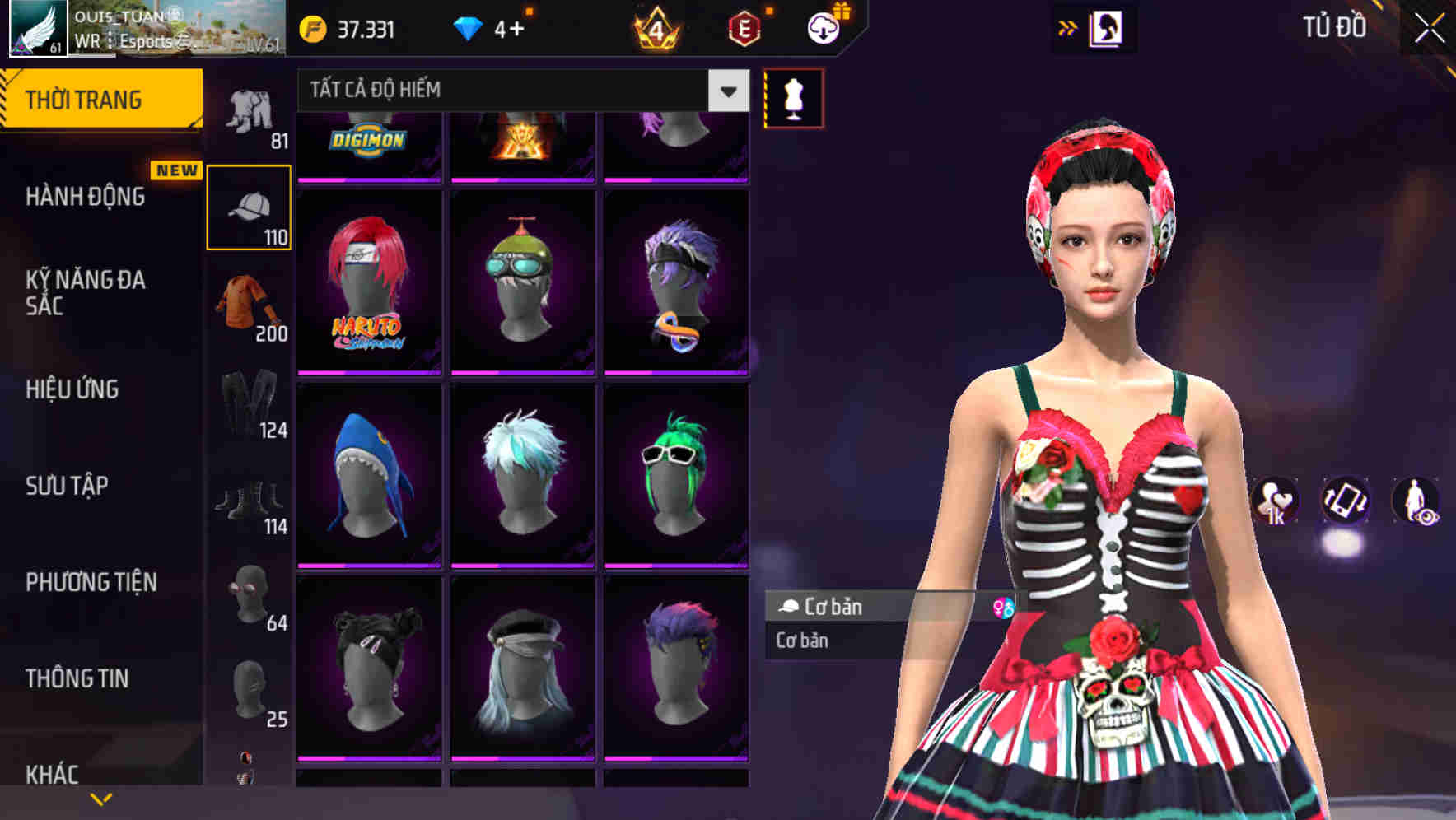 Thumbnail 66