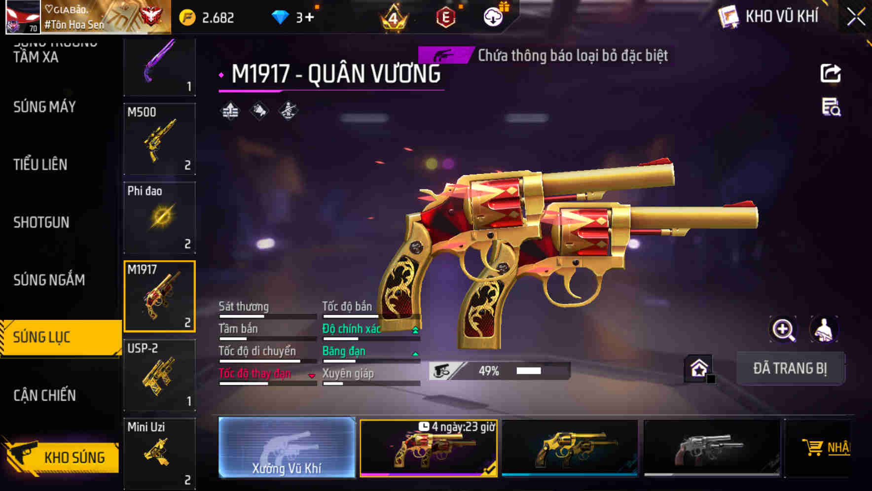 Thumbnail 51