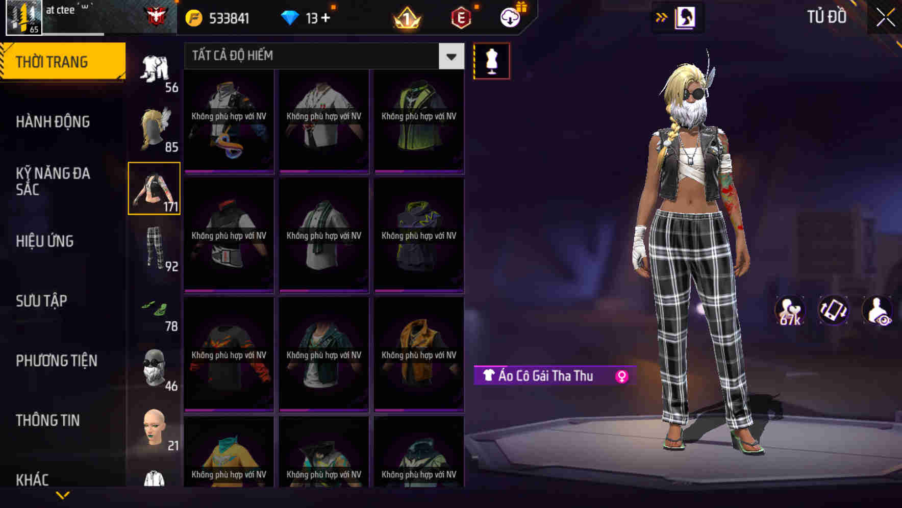 Thumbnail 80