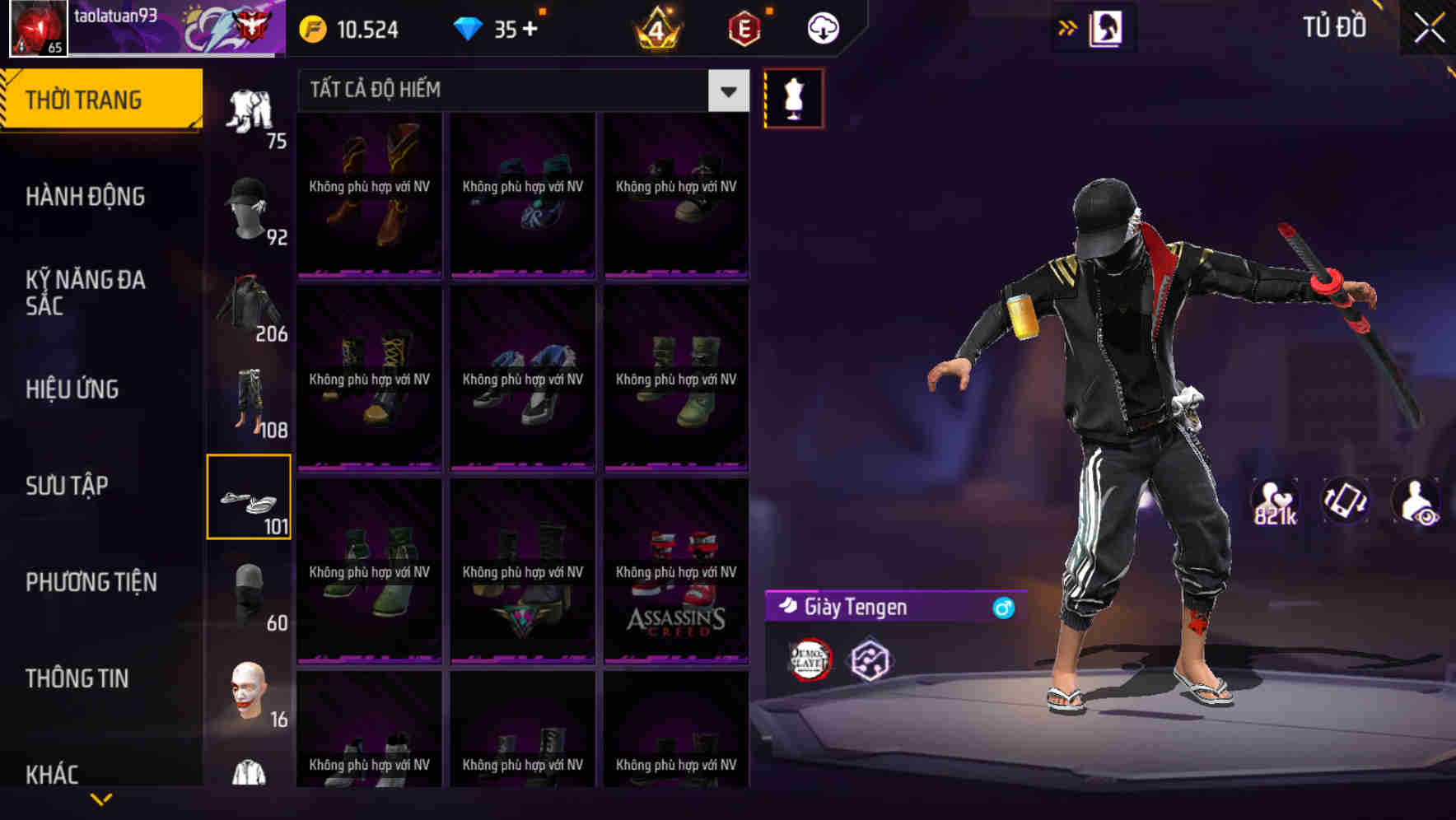 Thumbnail 94