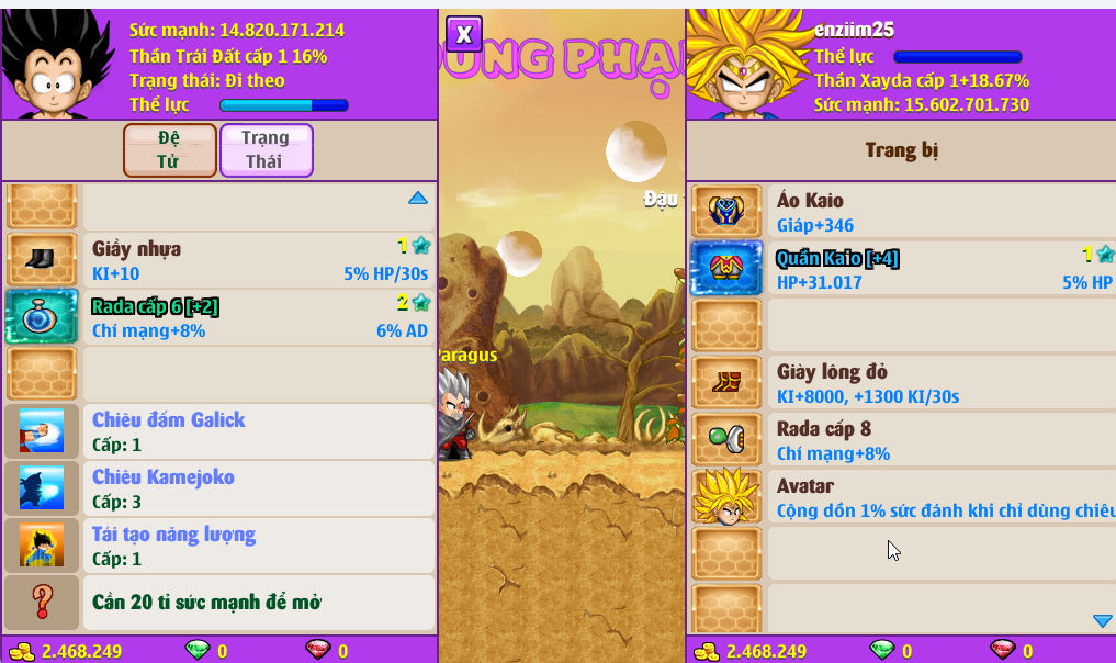 Account #54596